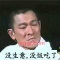 ztf的第2张照片