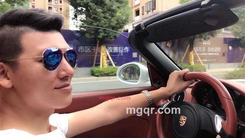 三世因果的第2张照片