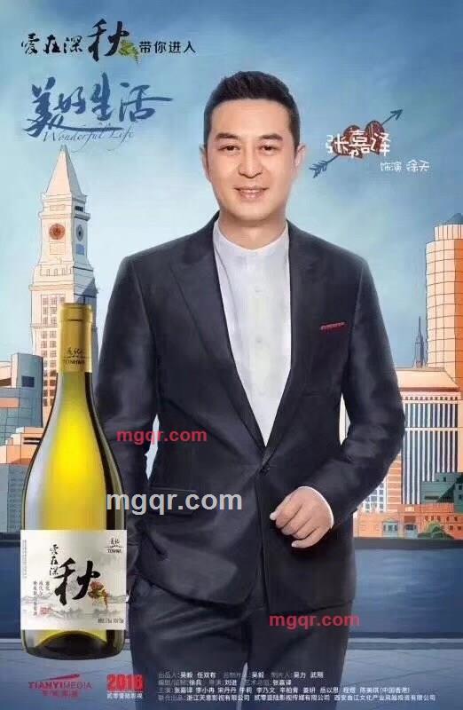 狼觅狐的第1张照片