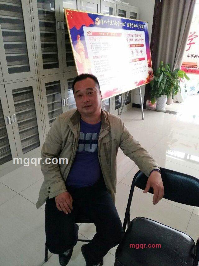 ^0^闭上眼赏月^0^的第1张照片