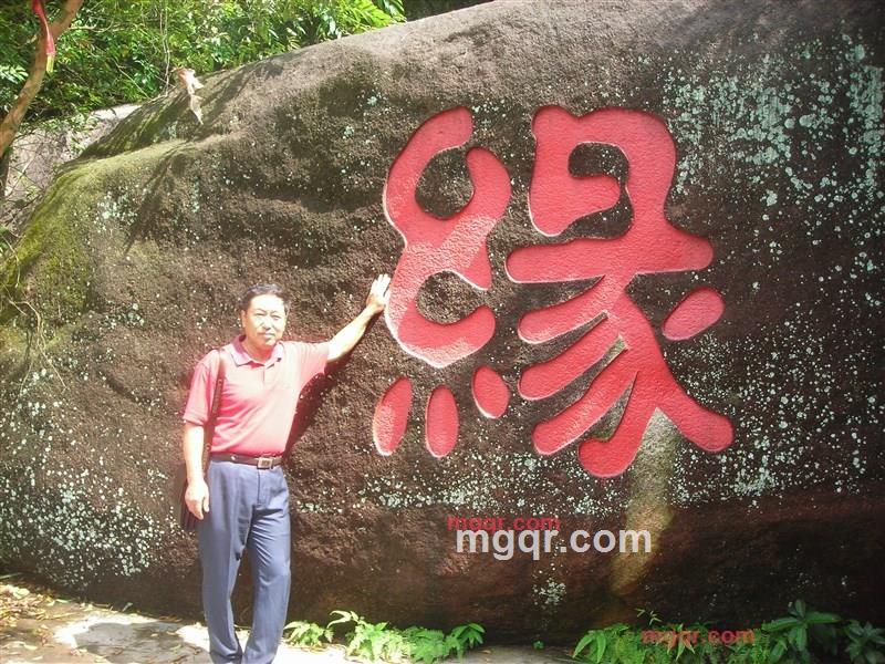 鹏程58的第1张照片