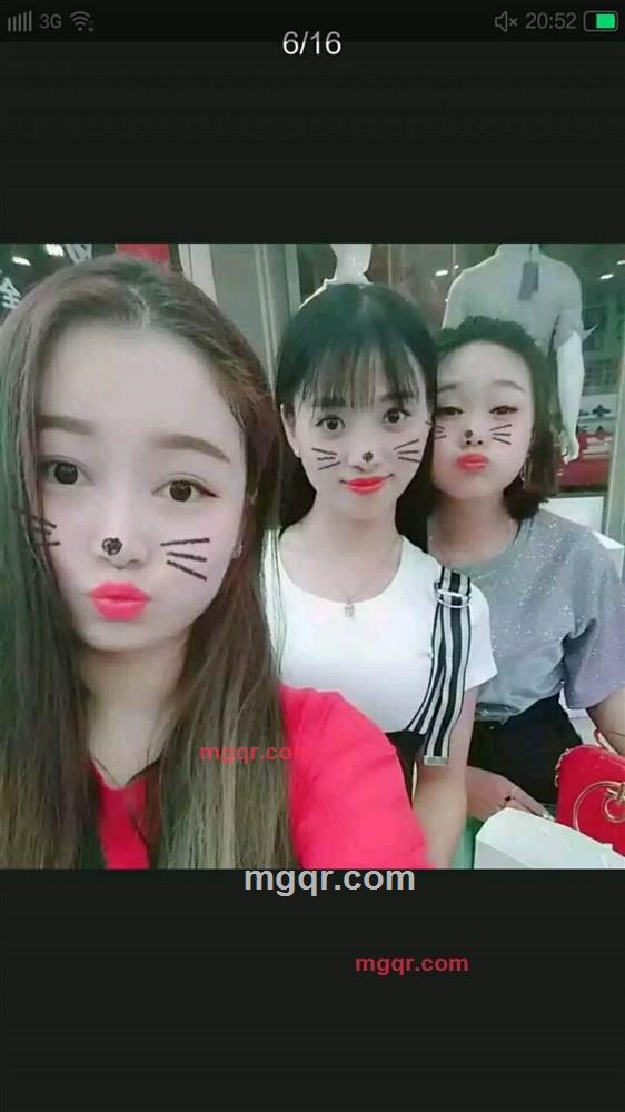 雪迎的第1张照片