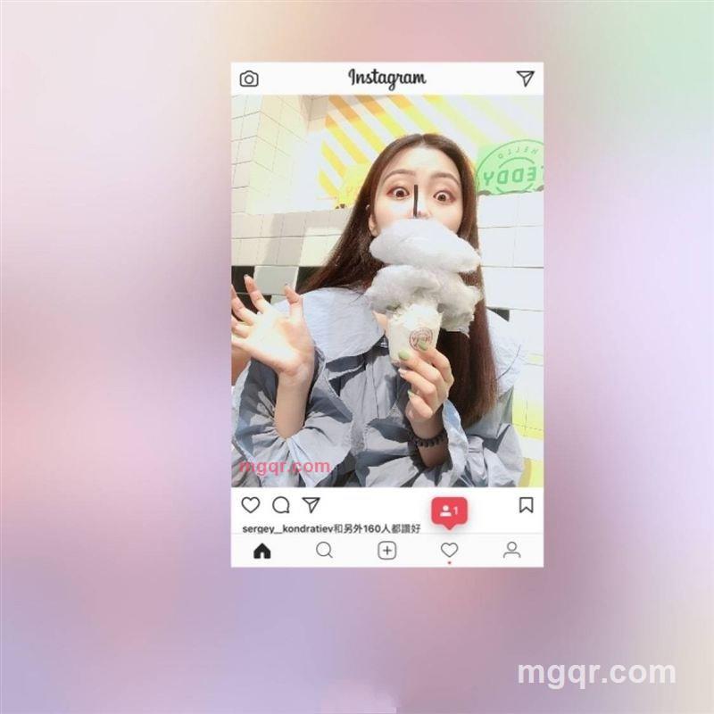 七分欢的第2张照片