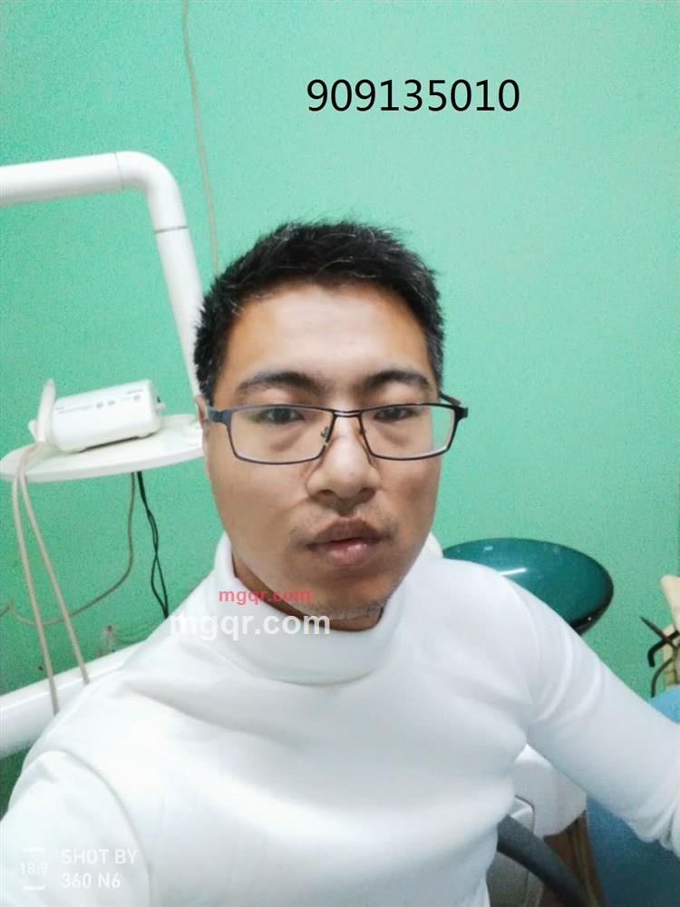 抓*龙爪手的第2张照片