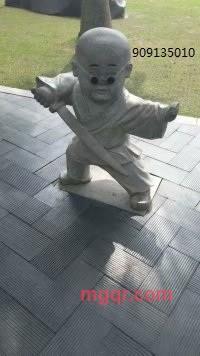 抓*龙爪手的第1张照片