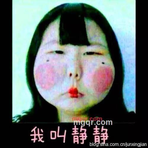 咕噜噜的第1张照片