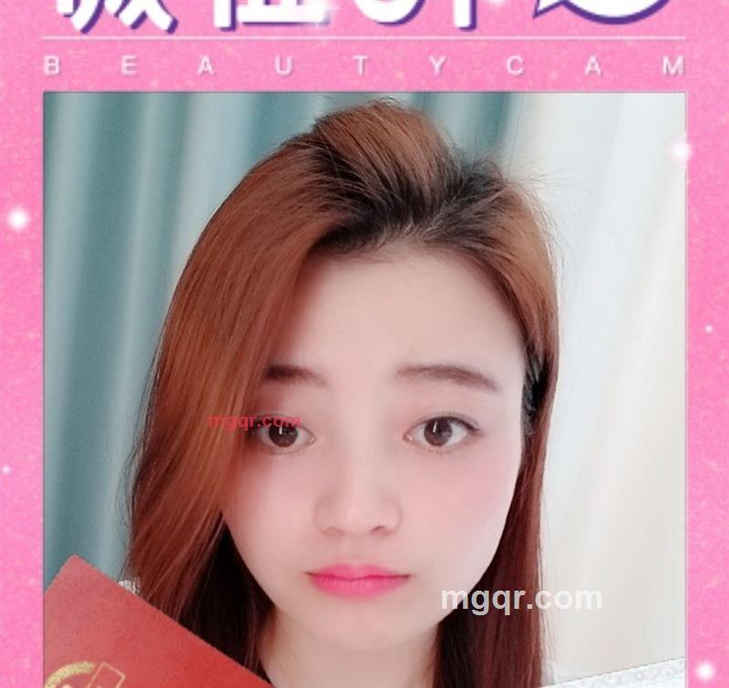 小鱼儿的第2张照片