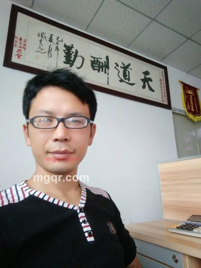 鹤舞云天的第3张照片