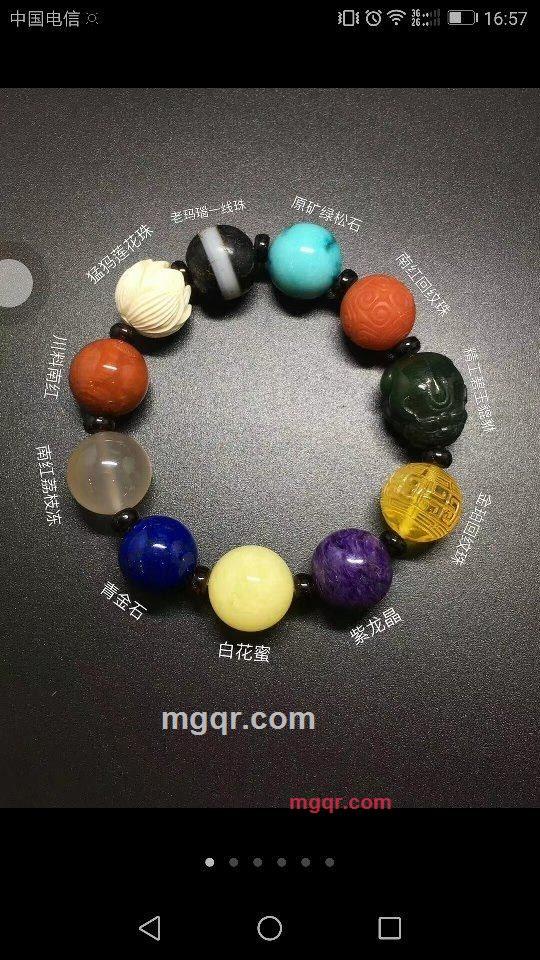 信仰的第4张照片