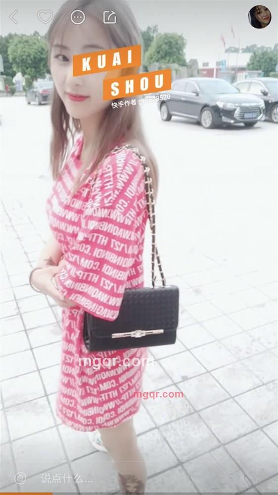 AA.··小沫沫的第6张照片