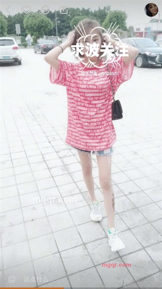 AA.··小沫沫的第5张照片