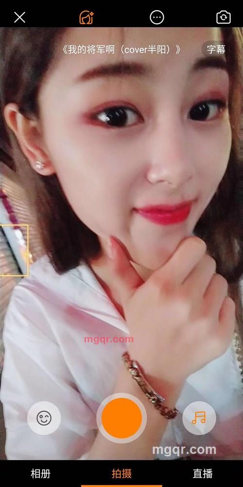 AA.··小沫沫的第4张照片