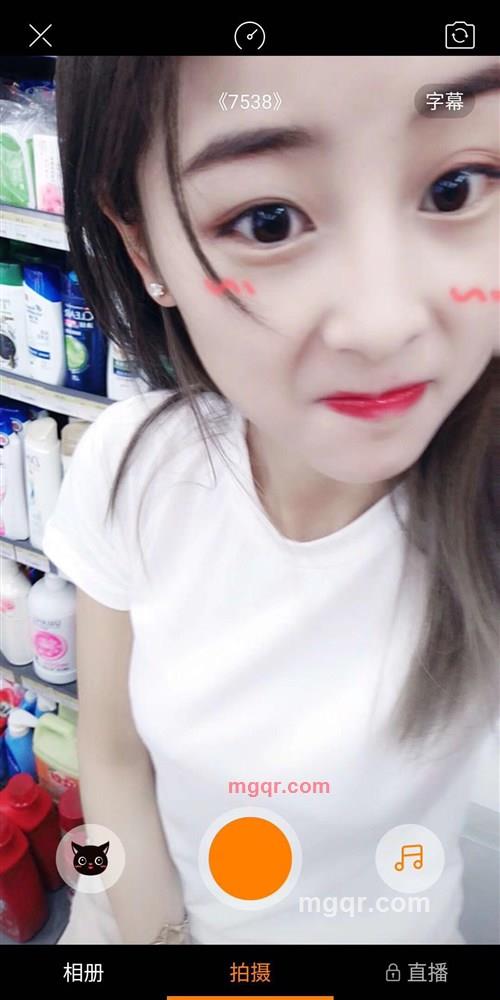 AA.··小沫沫的第3张照片