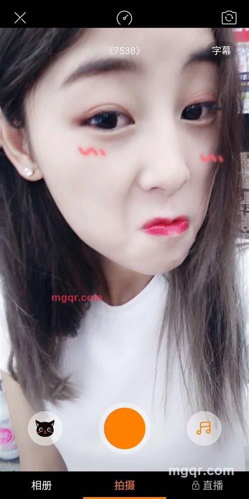 AA.··小沫沫的第2张照片