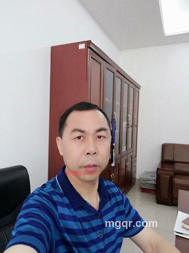 程国龙的第1张照片