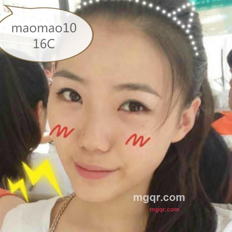 一枝 梅的第1张照片