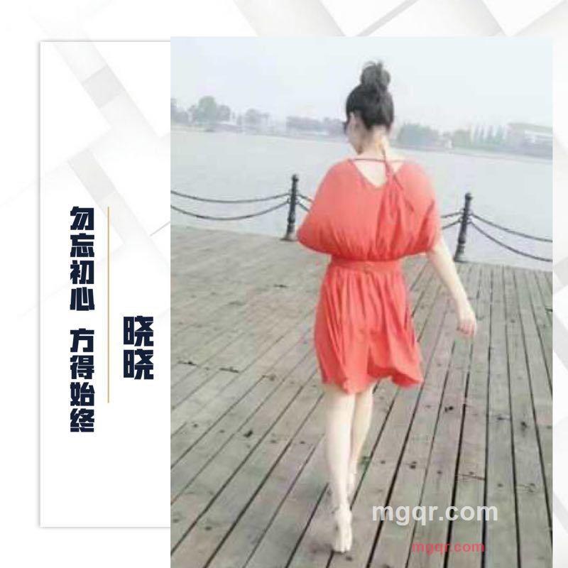 晓晓的第1张照片