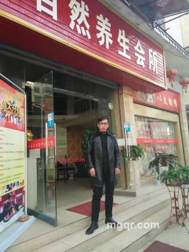 君子不器2013的第1张照片