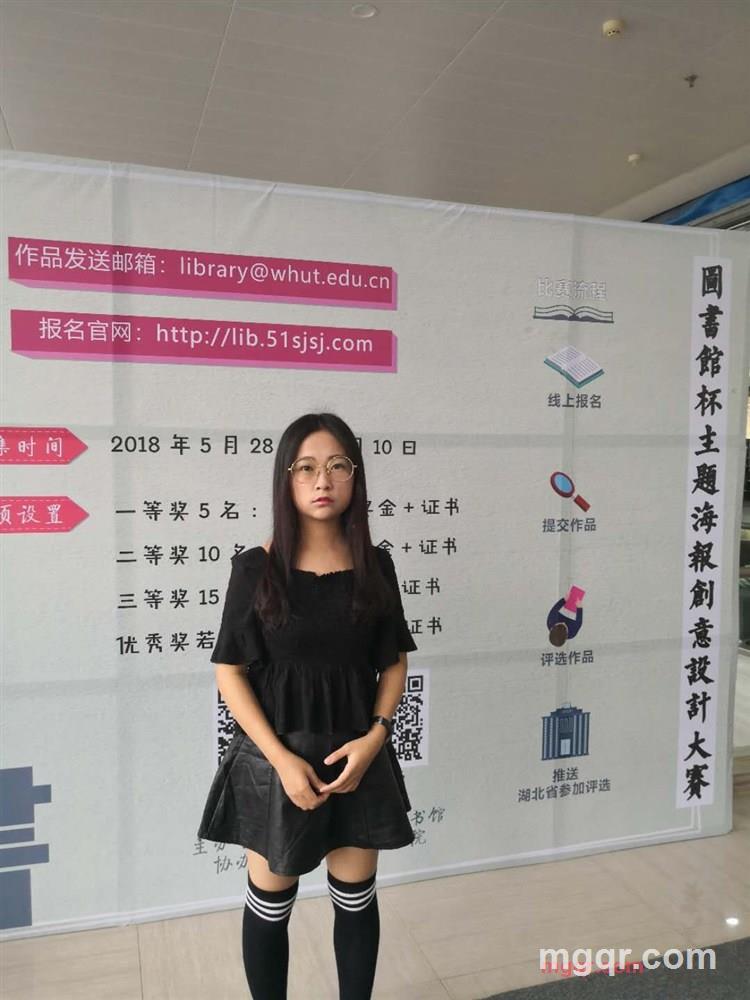 jenny筱妤的第2张照片