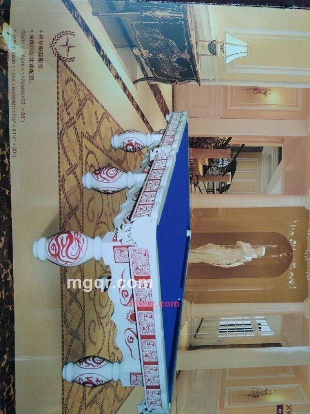 短暂的温柔**的第1张照片