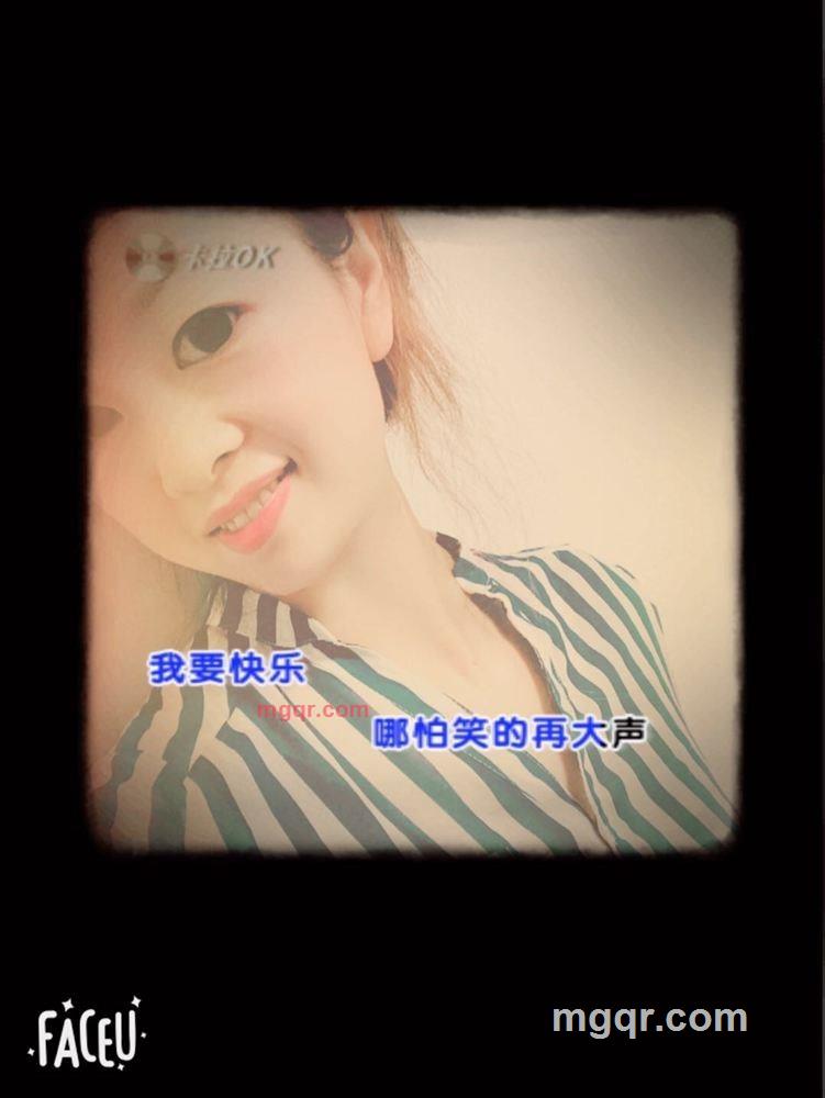 媚.无处可藏的第1张照片