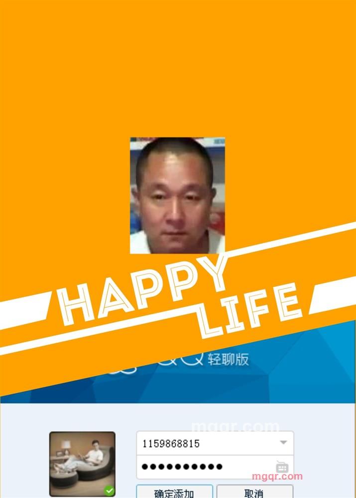 qingzhou0536的第1张照片