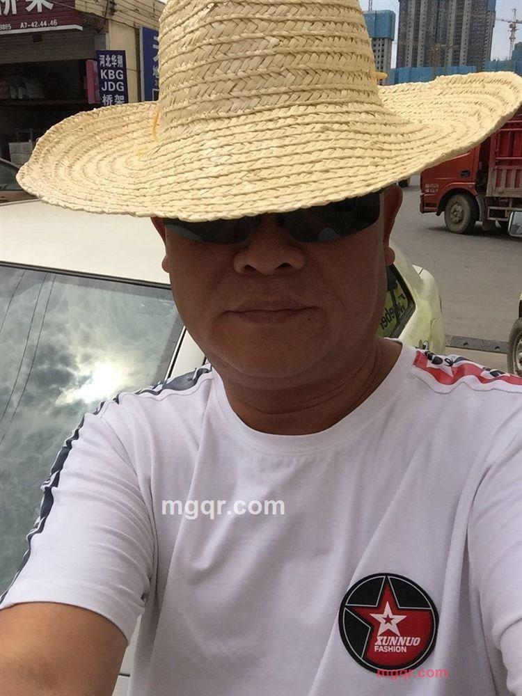 六七件的第5张照片