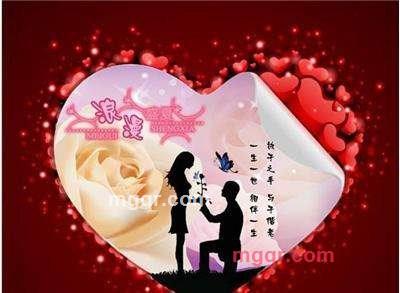 醉话情人的第1张照片