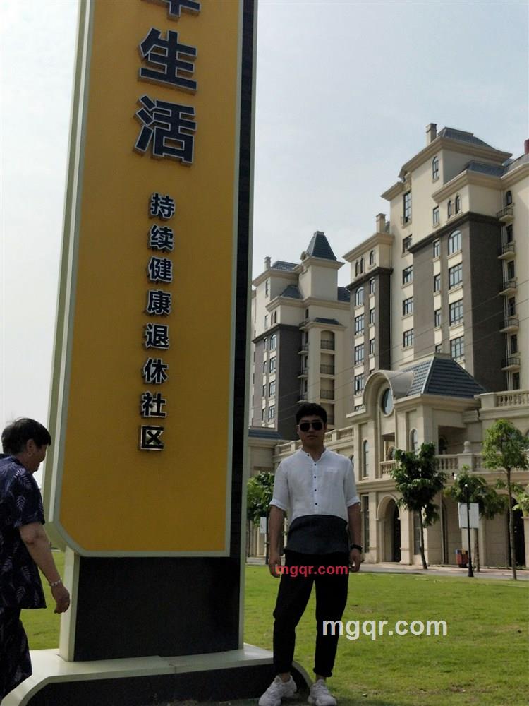 朱玉亮的第5张照片