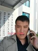 武陵**的第1张照片