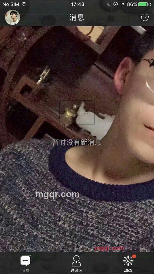 黄金荣的第2张照片