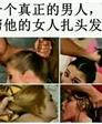 马洋的第2张照片