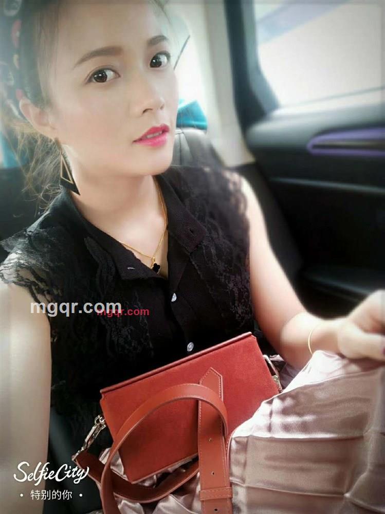 得知我幸,失之我命的第2张照片