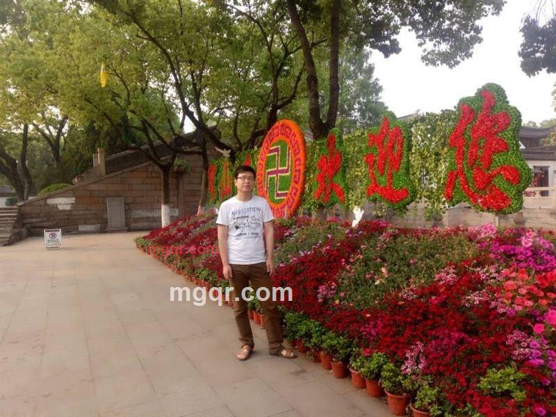 辉煌或疯狂的第1张照片