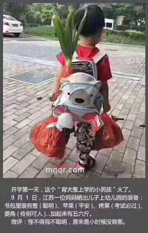 亮V的第1张照片