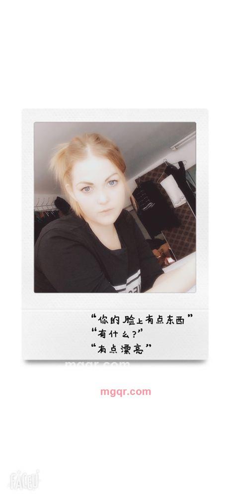 我来了··你在哪的第4张照片