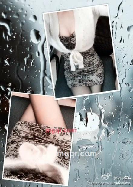 寒寒雪的第1张照片