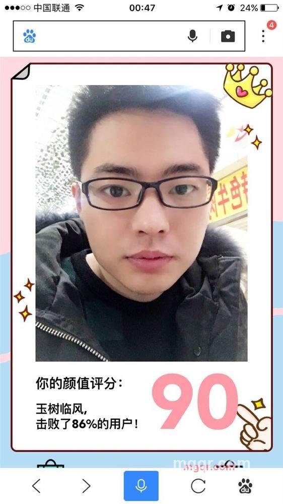 多情绅士的第4张照片