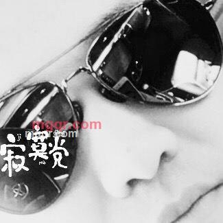 和寂寞有染的第1张照片