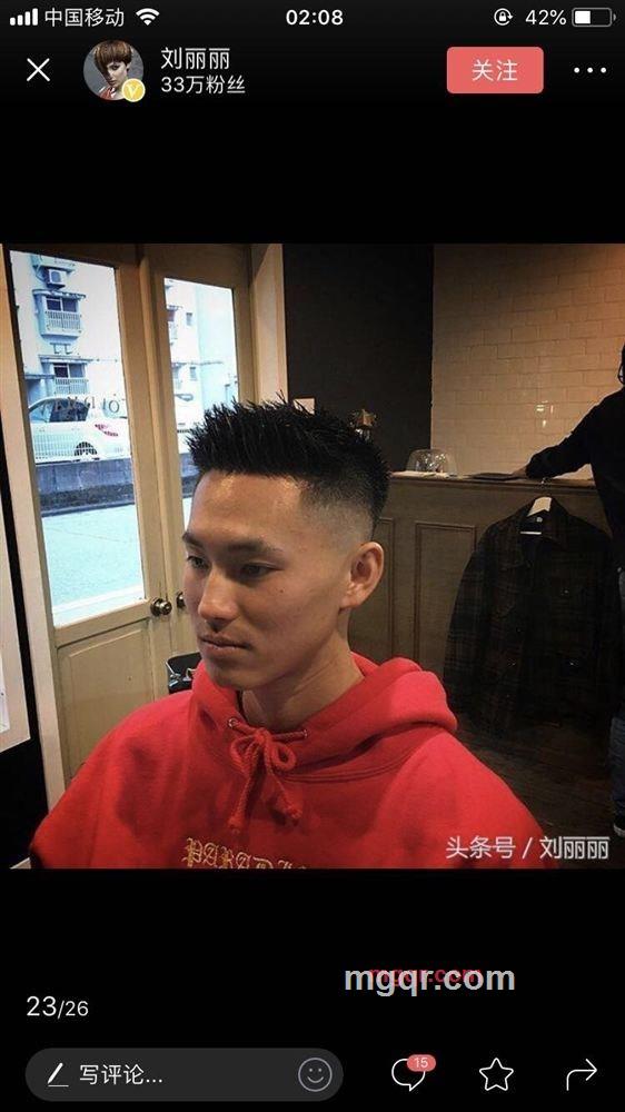 孤独醉了的第1张照片