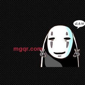 假男人??的第2张照片