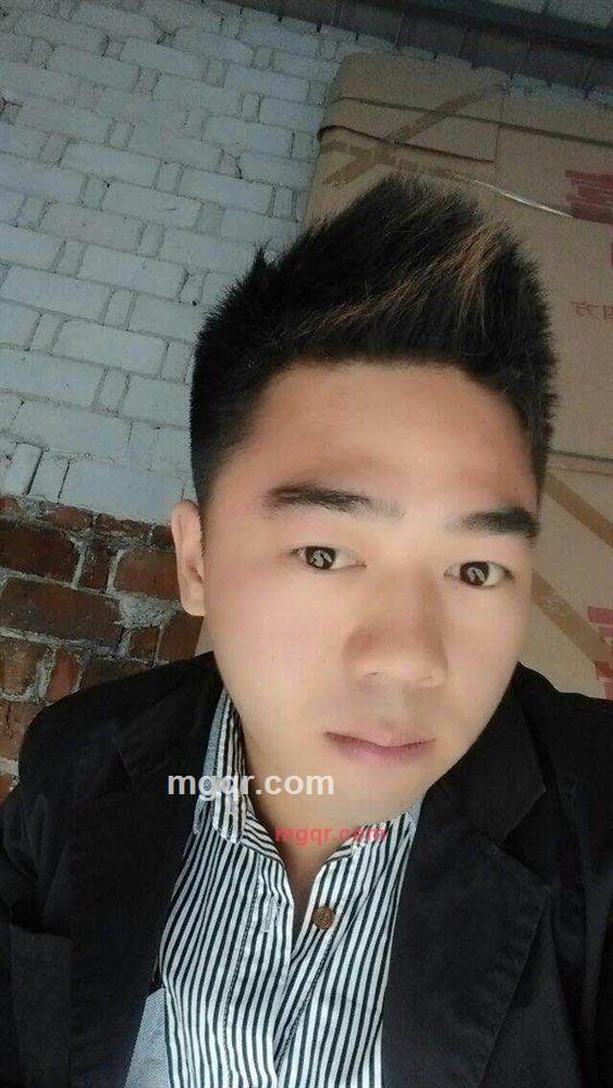 ?? 查Lures??的第2张照片