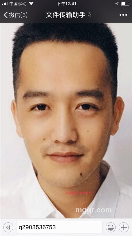 Private Class的第1张照片