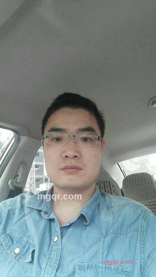 人间十年的第1张照片