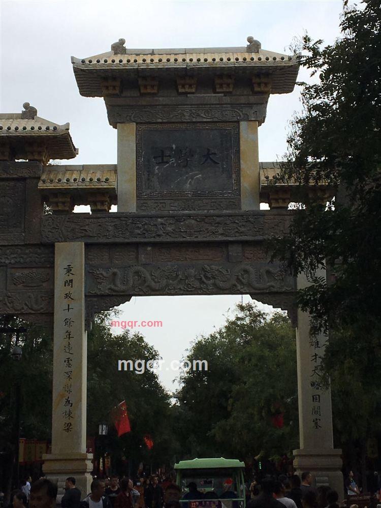 -烟-的第1张照片