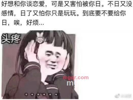 橘味诱人的第3张照片