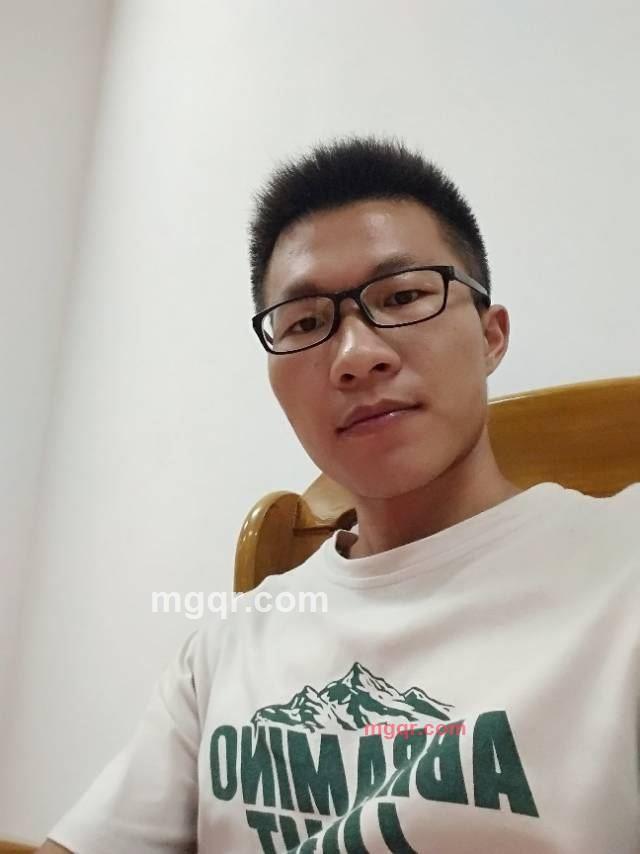 云城的第1张照片