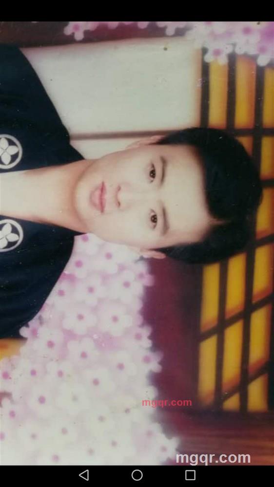 楚词的第1张照片