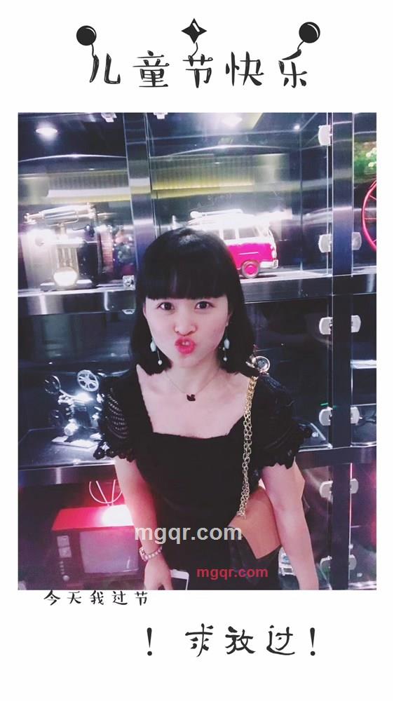 陈霞_夏夜的第4张照片