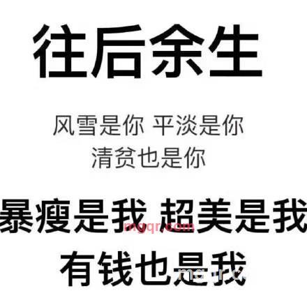 青橘子的第1张照片